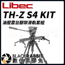 thz-031氣浴恆溫搖床氣浴搖床恆溫搖床空氣浴恆溫搖床 歷史價格詳細信息