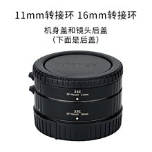 現貨 JJC 微距燈LED-60環形微距攝影燈適用佳能 單反相機補光外  80D 77D 5D3 5D4 800D R6 歷史價格詳細信息