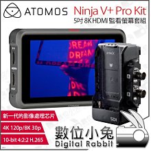 數位小兔【Atomos C-A 4K傳輸線 HDMI 轉 Mini HDMI 30cm】公司貨 ATOM4K60C3 歷史價格詳細信息
