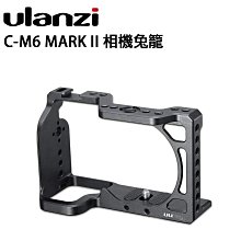 歐密碼 SONY NEX系列 機身前後蓋 機身前蓋+鏡頭後蓋 LR9 NEX3 NEX5 NEX7 NEX6 歷史價格詳細信息