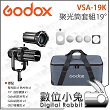 投影透鏡組光學凸透鏡凹透鏡膠合透鏡投影儀鏡片燈鏡片測距儀鏡片 歷史價格詳細信息