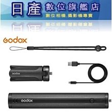 【日產旗艦】開年公司貨 Godox 神牛 V1 Kit 閃光燈 +X2TX 閃光燈 M43 Olympus 歷史價格詳細信息