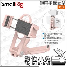 3729 -2 lovelive 水團全員 朋克搖滾篇 覺醒 松浦果南cos 歷史價格詳細信息