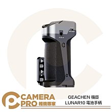 供貨補光燈桌面環形手機三角支架美顏自拍燈 歷史價格詳細信息