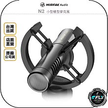 公牛魔品插座usb排插智能宿舍多功能手機充電器快充帶線插板 歷史價格詳細信息