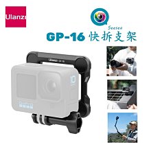 快拆磁吸支架適配Insta360X4 X3/2相機強力磁吸影石支架vlog拍攝 歷史價格詳細信息