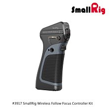 SmallRig 3917 跟焦器 手柄 公司貨 歷史價格詳細信息