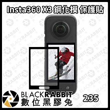 數位黑膠兔【 235 GS8 GOPRO HERO 8 Black 45米 防水殼 附 三合一 防水 濾鏡 套組 】 歷史價格詳細信息