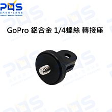 台南PQS Insta360 Flow 2 Pro 手機穩定器 AI 人臉辨識 360度自動跟隨 三腳架 自拍棒 公司貨 歷史價格詳細信息