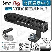 4153.不扯領の衣架 米木純色晾曬塑料衣架 高性價比高顏值 5個裝~ 限時特價cud【二丁目】 歷史價格詳細信息