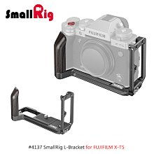 Fujifilm X-T5 專用真皮底座 歷史價格詳細信息