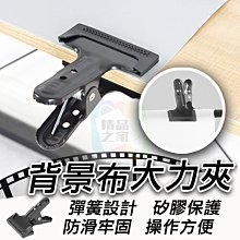 ????台灣出貨 開發票 大量庫存????飛鷹 正版 530 電子清潔劑 電子接點清潔劑 電路板清潔 手機 主機板 精密儀器 清洗液 歷史價格詳細信息