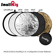 五合一 橢圓形反光板 60x90cm 可折疊收納 戶外補光 5合1 銀白金黑柔 歷史價格詳細信息