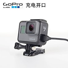 Gopro5/6/7系列專用 行動電源收納式充電盒 3充 歷史價格詳細信息