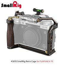 Fujifilm X-T5 專用真皮底座 歷史價格詳細信息
