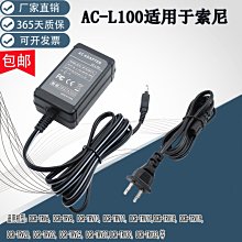 相機配件 BP511假電池適用佳能canon EOS 5D D60 50D 40D 30D 20D外接移動電源USB WD026 歷史價格詳細信息