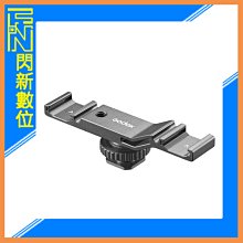 Godox 神牛 VSM-R02 落地麥克風架 公司貨 歷史價格詳細信息