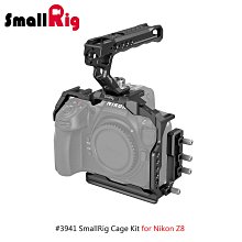 Nikon Z8 專用真皮底座 歷史價格詳細信息