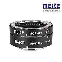 Meike 美科 MK-7D2 垂直 手把 適用 Canon 7D Mark II  7D2 同 BG-E16 公司貨 歷史價格詳細信息