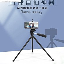 （免運）望目辨證診斷學 精裝彩圖版 王今覺著 中國中醫藥出版社 中醫書籍 歷史價格詳細信息