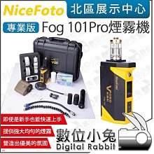 數位小兔【NiceFoto BP-230 V-LOCK電池 14.8V/15600mAh】V掛 鋰電池 V型電池 歷史價格詳細信息