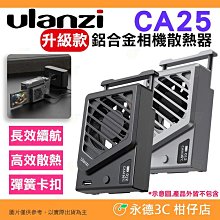【升級降噪款】自動搖步機 搖步器 搖步機 寶可夢 計步器  刷步機 永動機 走路器｜HDG911 歷史價格詳細信息