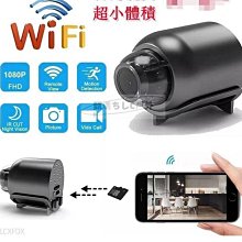 室內外高清活動海報屏LED全彩廣告屏門店移動立式一體鏡子顯示屏 歷史價格詳細信息