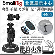 for 4x3 mm Oval facet cut Ring setting with Sapphire silver 925 size 6.5 歷史價格詳細信息