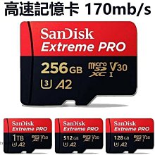 Switch  SD TF卡槽板 歷史價格詳細信息