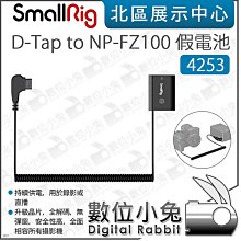 彈簧線 QQ線 加長版 1米長 1轉3線 1分3線 USB 傳輸線 充電 I PHONE 5 . I PHONE 4 micro USB HTC 三星 歷史價格詳細信息