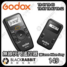 黑膠兔商行【 Godox  QU600-SN1002 7吋 蜂巢網格 C-02 適用(50度) 】 適用7吋 標準罩 蜂巢罩 歷史價格詳細信息