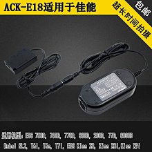 【適用 Canon EOS- R10】GGS 0.3mm 超薄相機螢幕保護玻璃貼 C9-SP 日本光學玻璃 保護貼 歷史價格詳細信息