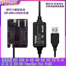 Canon佳能5d單板照相機3D紙模型益智手工DIY折紙玩具 歷史價格詳細信息