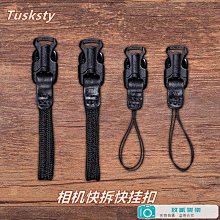 鏈接手鏈扣連接扣插棒扣頭珍珠項鏈DIY配件珍珠項鏈扣頭925純銀頭-沐雨家居 歷史價格詳細信息