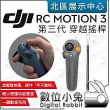 數位小兔【預購 GoPro ARMTE-004-AS 防水快門遙控器】HERO 13/12/11 原廠配件 遙控器 防水 歷史價格詳細信息