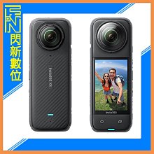 Insta360 X4 8K全景隨身運動相機 【128G創作者豪華套裝】 歷史價格詳細信息
