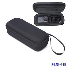 阿澤科技適用於MSI微星GTX 1050ti 1050 飆風 GTX 1650 顯卡散熱風扇 HA8010H12F 歷史價格詳細信息