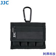JJC 電池盒 18650 5號 7號 AA AAA 五號 七號 電池收納盒 大容量直插式防水防短路 歷史價格詳細信息
