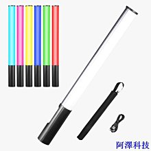 阿澤科技【便攜收納包】【特價】 便攜旅行數位收納包電源包移動硬碟數據線充電器耳機手提 歷史價格詳細信息