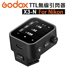 【EC數位】GODOX 神牛 VB18 專用鋰電池 V860 II V860N C V850 II VB-18 閃光燈 歷史價格詳細信息