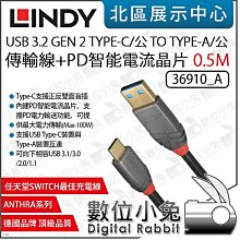 數位小兔【 LINDY 林帝 USB3.2 Gen2X2 TYPE-C 90度轉接頭 41894 】Ttoe C 公轉母 歷史價格詳細信息