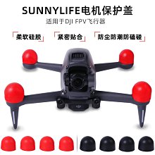 Sunnylife機甲大師RoboMaster S1收納包單肩手提箱競技遙控車配件 歷史價格詳細信息