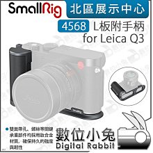 LAICA 萊卡 快速入味醃漬罐二入 (1L+2L) VT33050 歷史價格詳細信息
