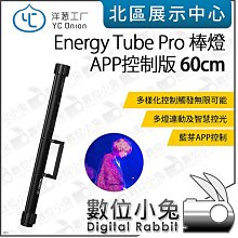 數位小兔【yc sound 公母頭 XLR 億昌 超軟Q線 50cm】A701-SN 音訊 XLR公 轉 XLR母 歷史價格詳細信息