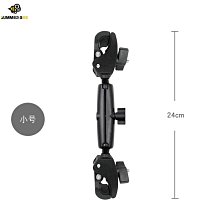 運動相機機車雙頭大力夾橫桿自拍杆加強固定改裝拓展U型鎖支架 歷史價格詳細信息