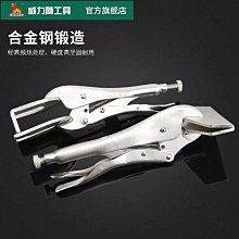 威力獅 26件套 3/4&rdquo;重型套筒組套 套筒扳手汽修工具W026A [353676]W330-200129 歷史價格詳細信息