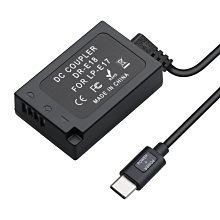 [源灃淨水]20吋大胖(BIG BLUE)-椰殼活性炭濾心[填充殼式]買5送1/淨水器專用濾心 歷史價格詳細信息