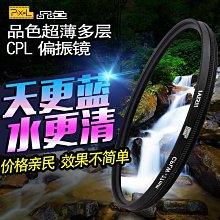 新款49CC迷你小跑車 二衝程時尚易拉電啟動摩託車 小跑小型趴賽摩 歷史價格詳細信息