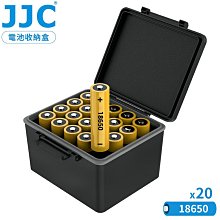 電池 收納盒 18650電池盒/16340電池盒/CR123電池盒(E1A3) 188-05022 歷史價格詳細信息