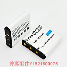 相機電池 適用于三星 IA-BP85ST電池MX10AH MX10AU MX20C MX25E HMX08 F34 歷史價格詳細信息